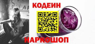 МДМА Рузаевка