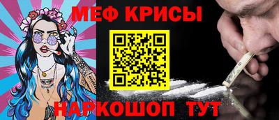 дистиллят марихуана Рязань