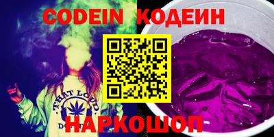 mdma Рыбинск