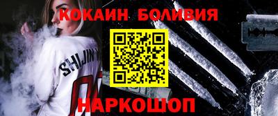 mdma Рыбинск