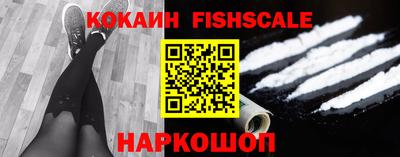 МДМА Рузаевка
