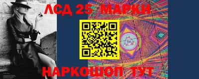 дистиллят марихуана Рязань