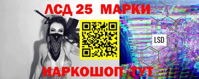 дистиллят марихуана Рязань