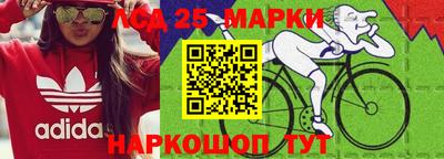 героин Свободный