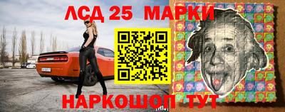 jwh Северобайкальск