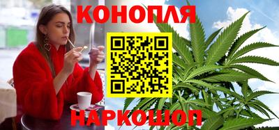 mdma Рыбинск