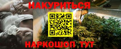 apvp Севастополь