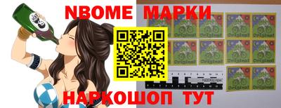 mdma Рыбинск