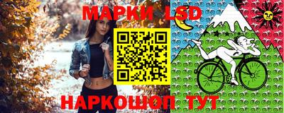 mdma Рыбинск