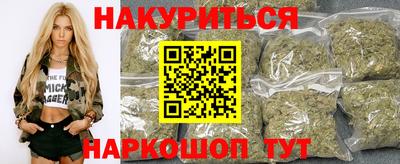 jwh Северобайкальск