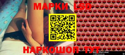 apvp Севастополь