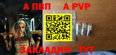дистиллят марихуана Рязань