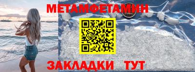 дистиллят марихуана Рязань