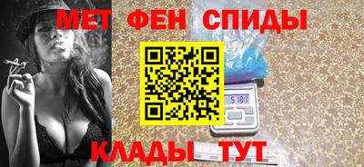 дистиллят марихуана Рязань