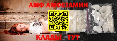 mdma Рыбинск