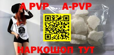 mdma Рыбинск