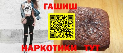 mdma Рыбинск