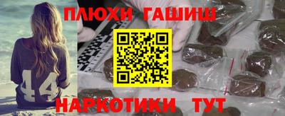 mdma Рыбинск