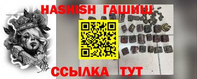 дистиллят марихуана Рязань