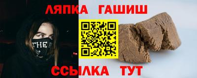МДМА Рузаевка