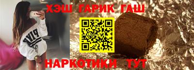 дистиллят марихуана Рязань