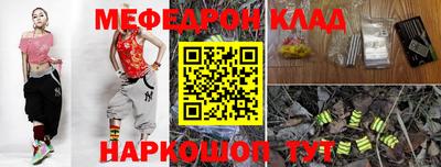 apvp Севастополь