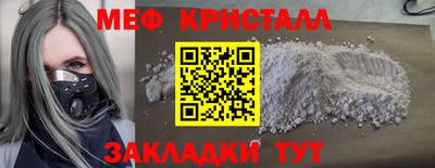 героин Свободный