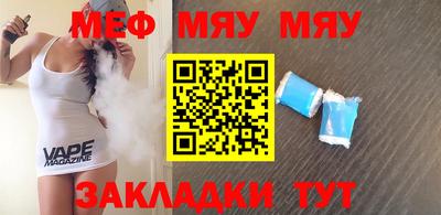 дистиллят марихуана Рязань